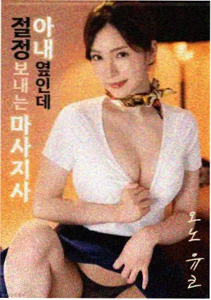 完结作品归档整理配图